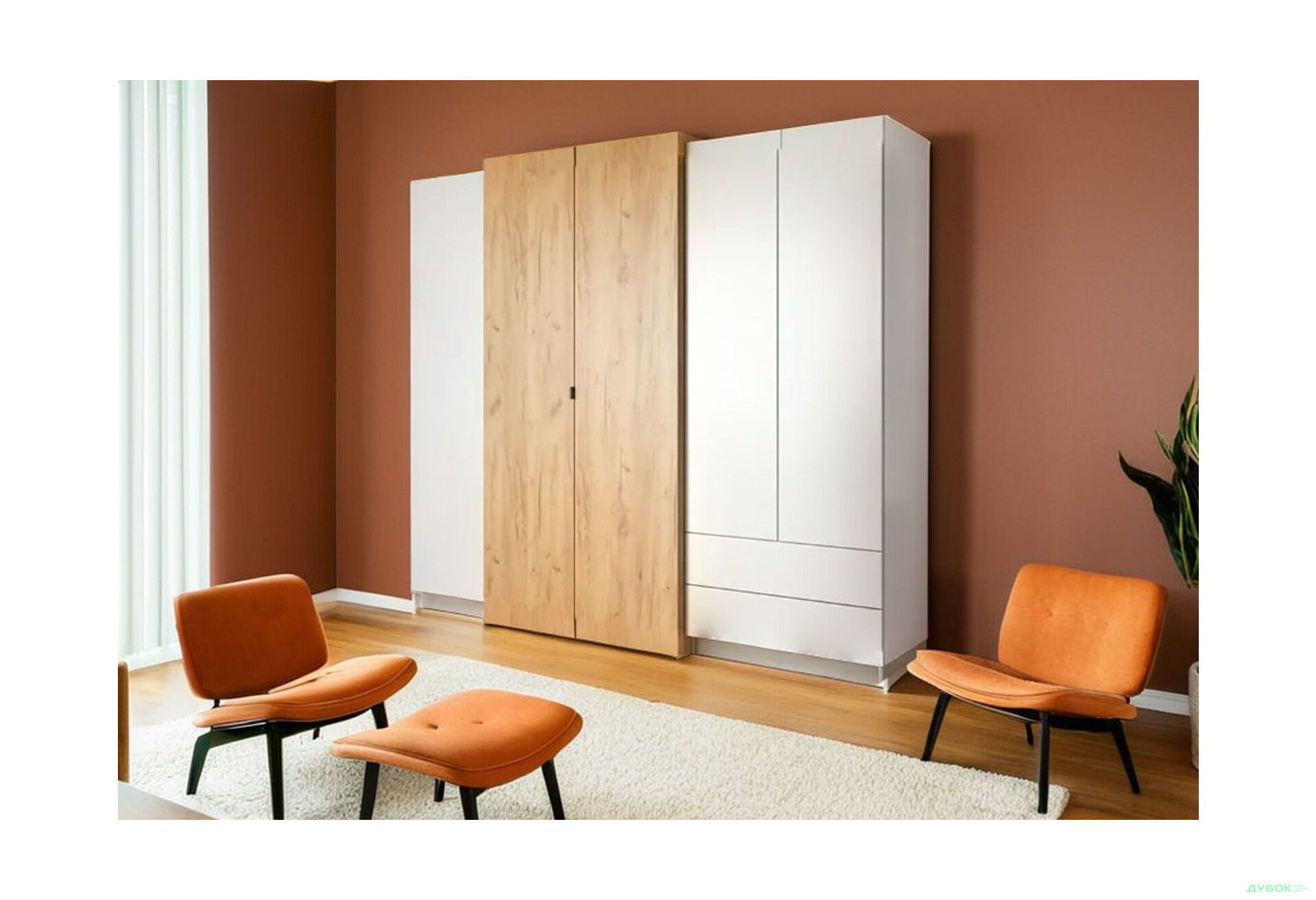 Зображення 3 - Шафа Perfect Home 3D 4-дверна з 2 шухлядами 230 см, білий / дуб крафт золотий