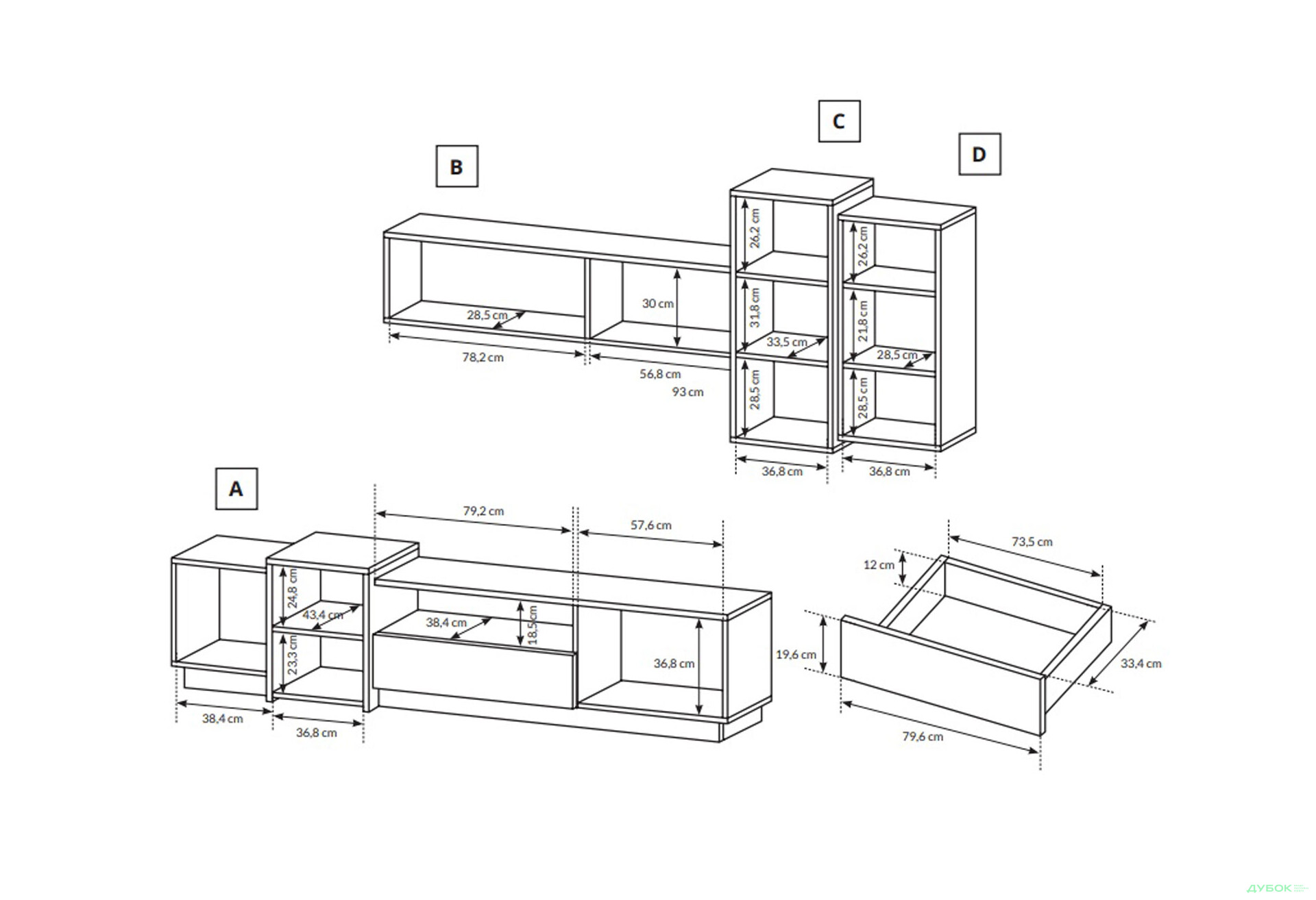 Стінка Perfect Home 3D 220 см, білий / дуб крафт золотий - Зображення 4 Зображення 4 - Стінка Perfect Home 3D 220 см, білий / дуб крафт золотий