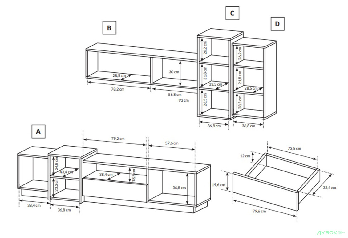 Стінка Perfect Home 3D 220 см, білий / дуб крафт золотий - Зображення 4 Зображення 4 - Стінка Perfect Home 3D 220 см, білий / дуб крафт золотий