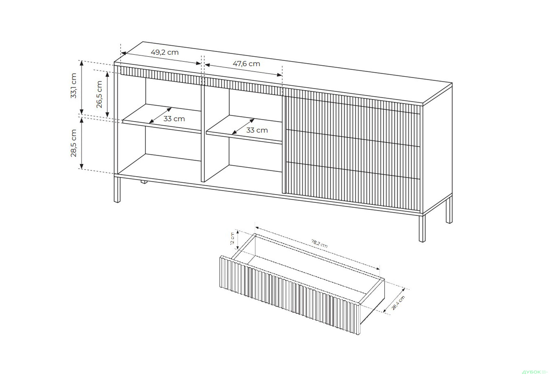 Изображение 7 - Комод Perfect Home Сенсо / Senso 2-дверный с 3 ящиками 187 см, черный