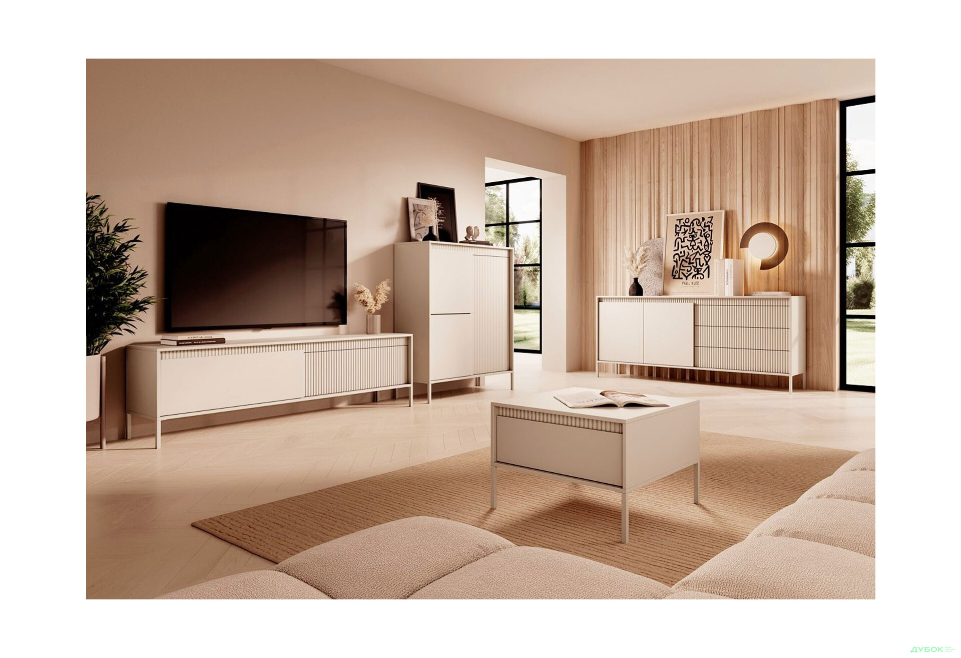 Вітальня Perfect Home Сенсо / Senso Комплект I Бежевий - Зображення 1 Зображення 1 - Вітальня Perfect Home Сенсо / Senso Комплект I Бежевий