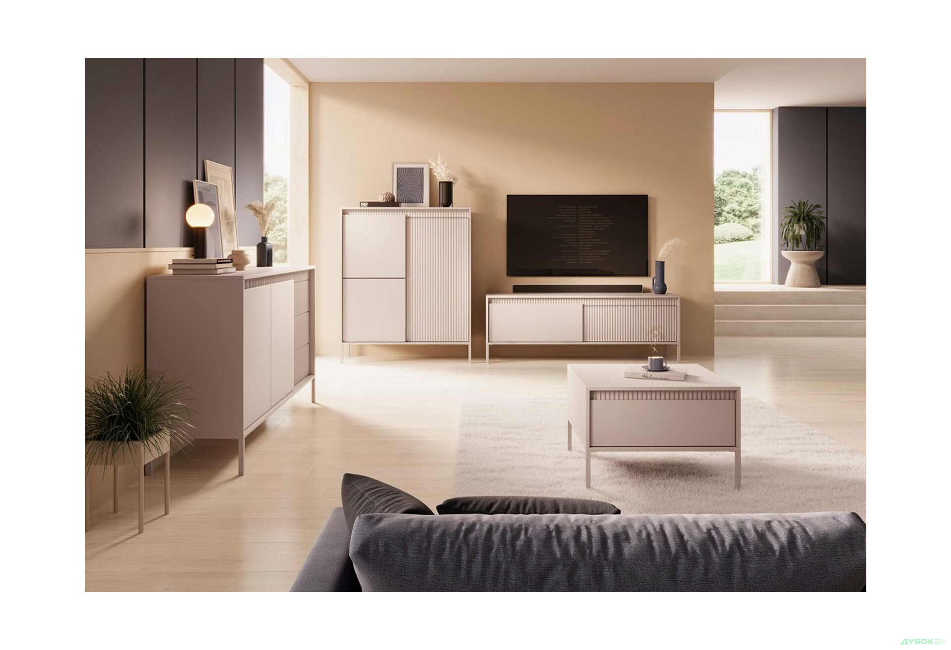 Изображение 1 - Гостиная Perfect Home Сенсо / Senso Комплект II Бежевый