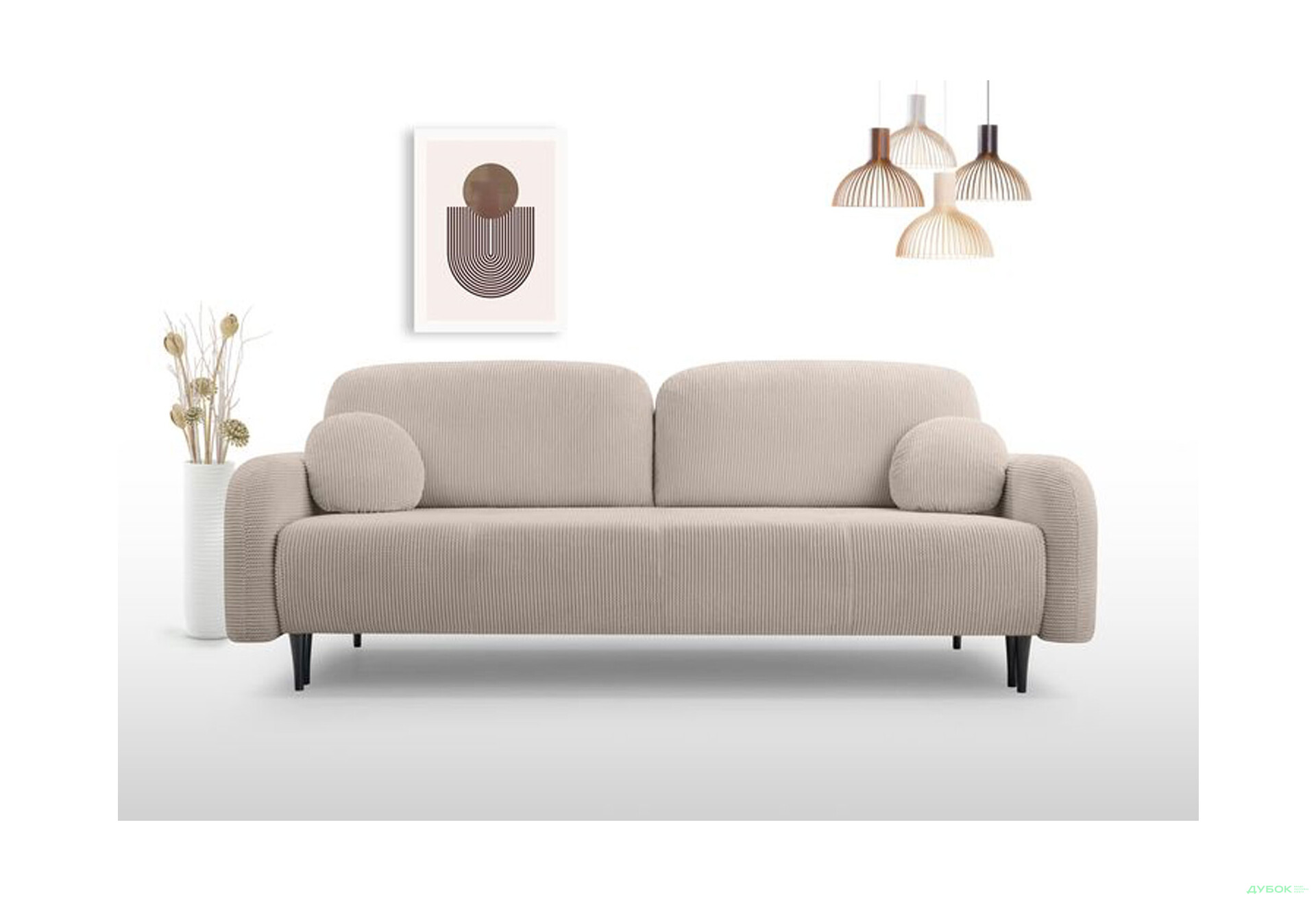 Диван Perfect Home Cloud 230х102 см, Бежевый (Elma 05) - Изображение 2 Изображение 2 - Диван Perfect Home Cloud 230х102 см, Бежевый (Elma 05)