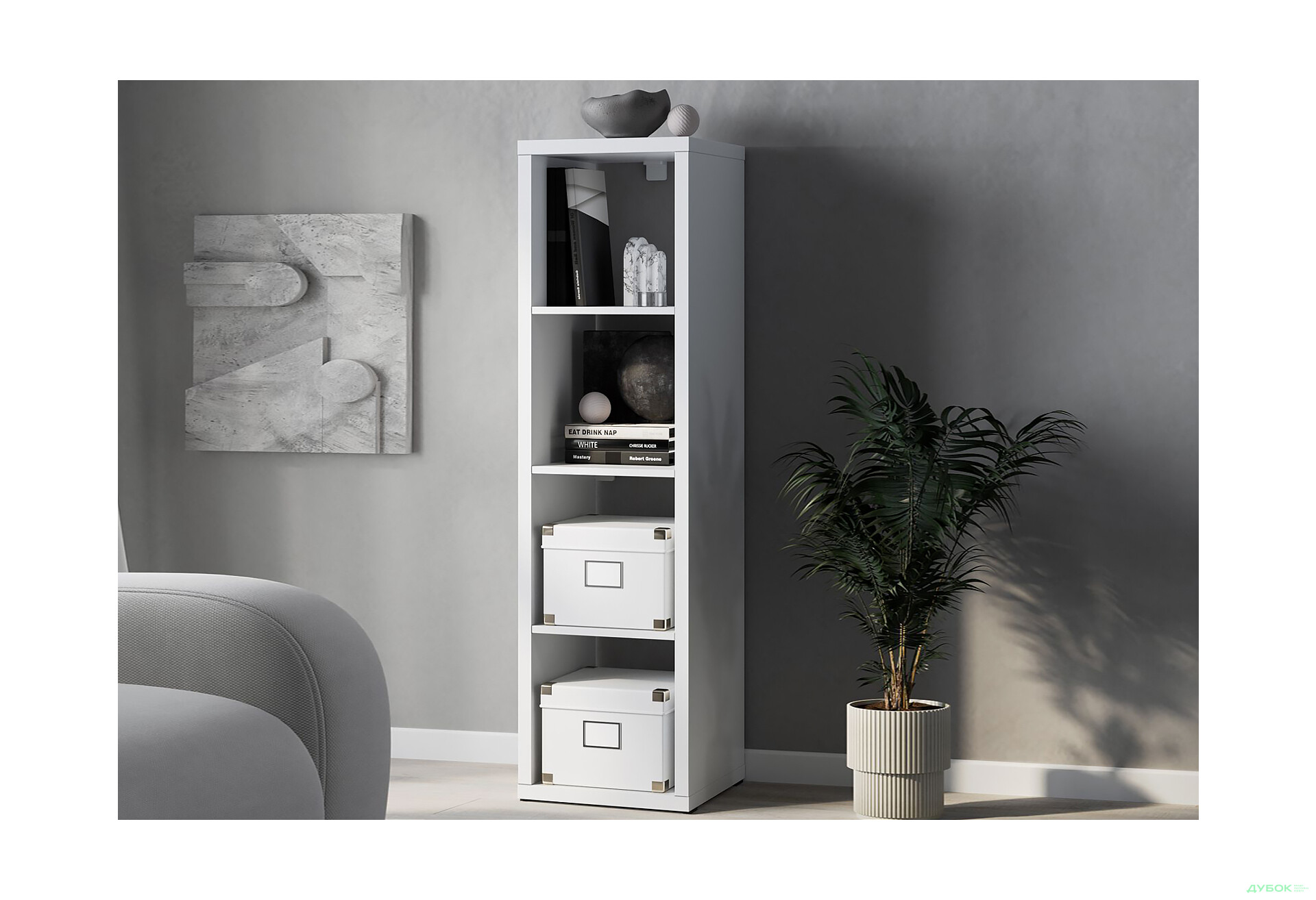 Зображення 2 - Стелаж на 4 комірки Kredens furniture Vira / Віра-0001 40 см білий