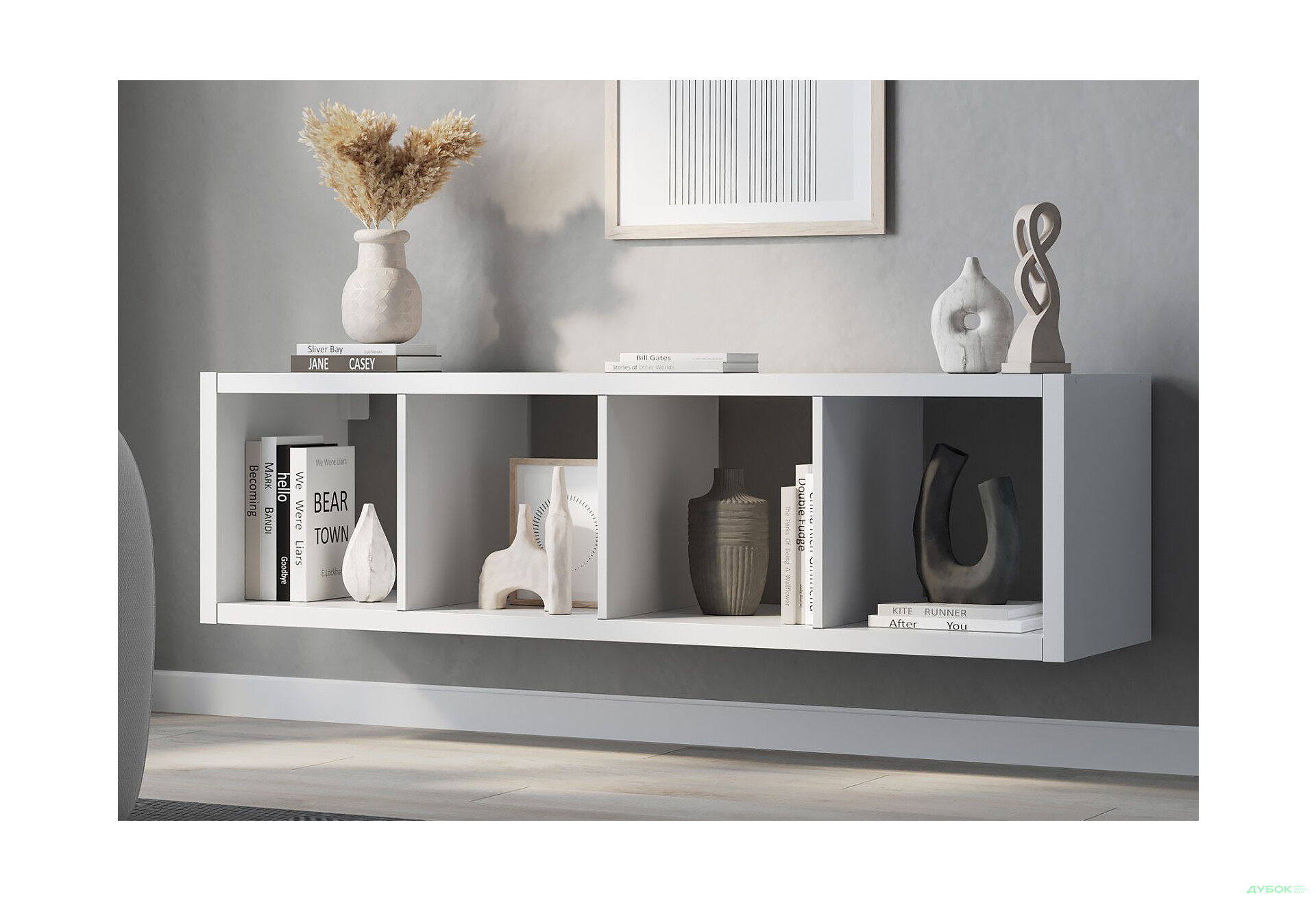 Зображення 3 - Стелаж на 4 комірки Kredens furniture Vira / Віра-0001 40 см білий