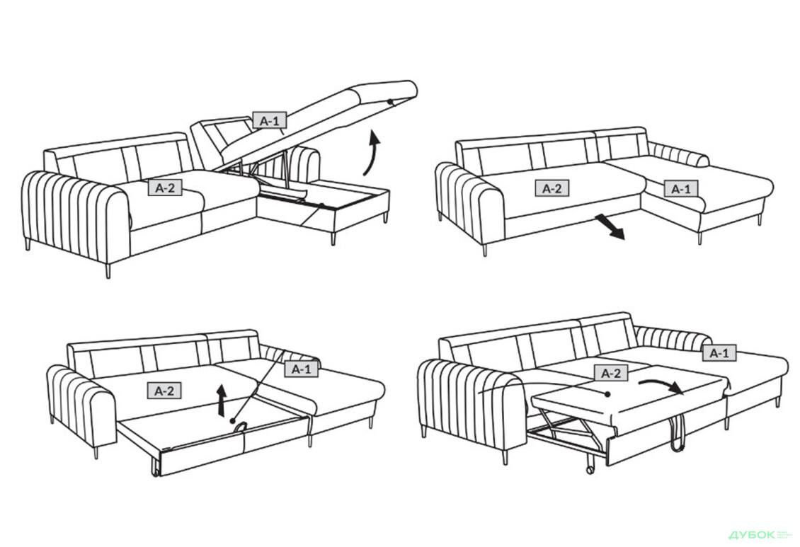 Зображення 10 - М'який куточок Perfect Home Монако / Monaco 252х168 см кут Г Сірий (Velluto 16)