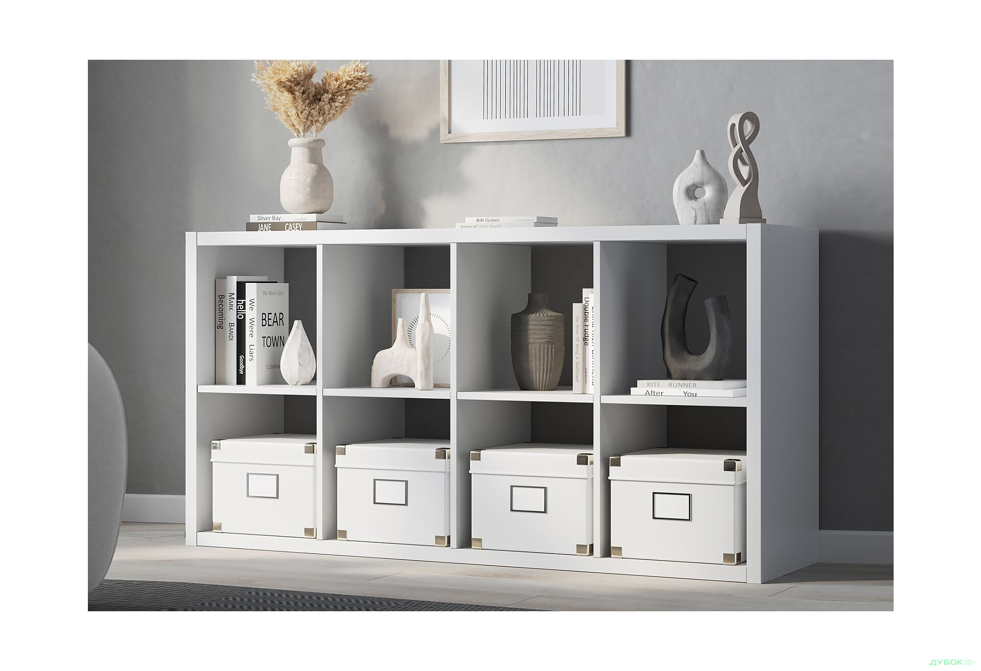 Зображення 3 - Стелаж на 8 комірки Kredens furniture Vira / Віра-0002 76 см білий