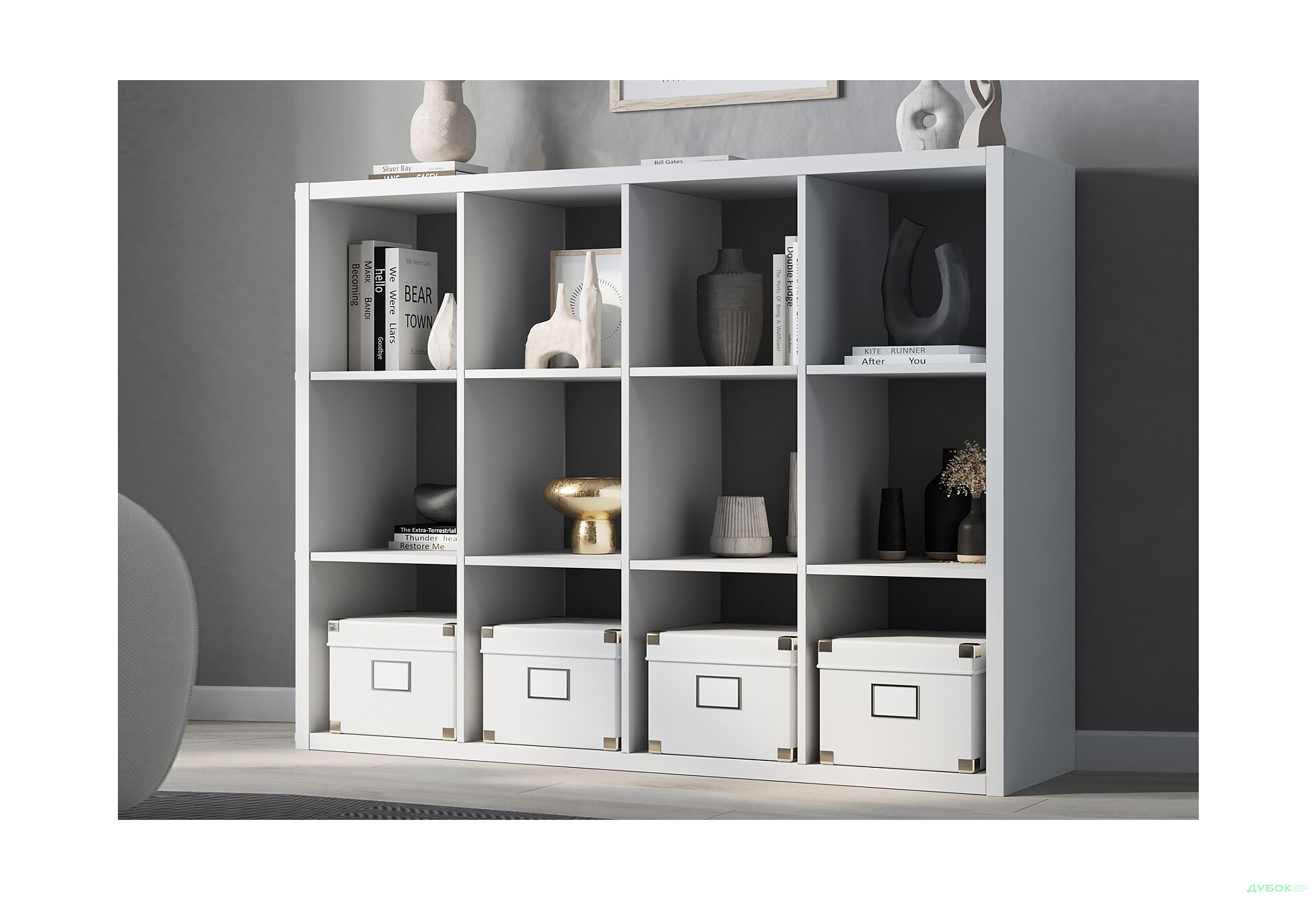 Изображение 2 - Стеллаж на 12 ячейки Kredens furniture Vira / Вира-0003 111 см белый