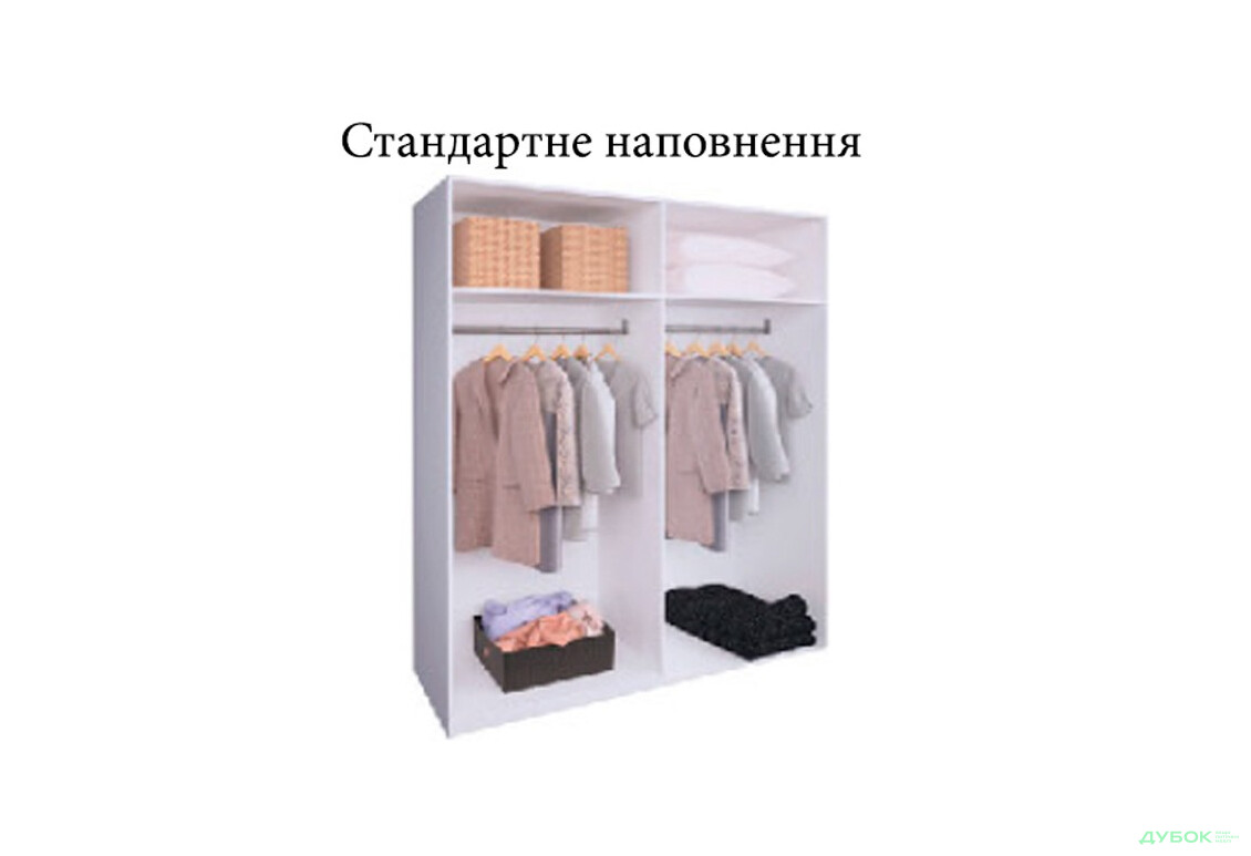 Шкаф 4Д с зеркалами Виола МироМарк - Изображение 3 Изображение 3 - Шкаф 4Д с зеркалами Виола МироМарк