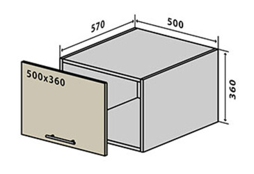 В62 Окапник 50