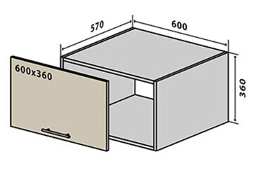 В63 Окапник 60 ГаМа / GaMa VIP-master