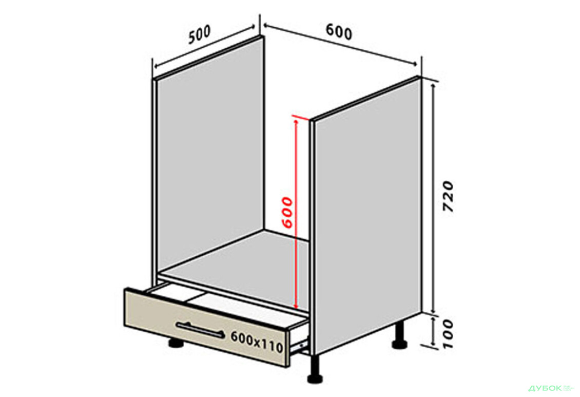 Н12 Тумба для духовки 1Ш New ГаМа / GaMa VIP-master - Зображення 1 Зображення 1 - Н12 Тумба для духовки 1Ш New ГаМа / GaMa VIP-master