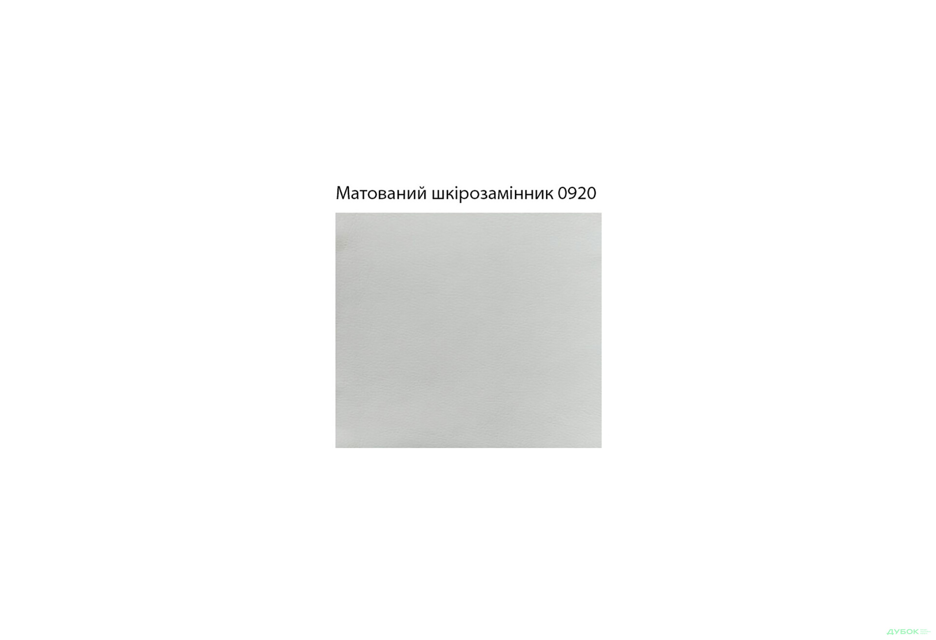 Ліжко 180 підйомне (м’яка спинка) з каркасом Віола MiroMark - Зображення 3 Зображення 3 - Ліжко 180 підйомне (м’яка спинка) з каркасом Віола MiroMark