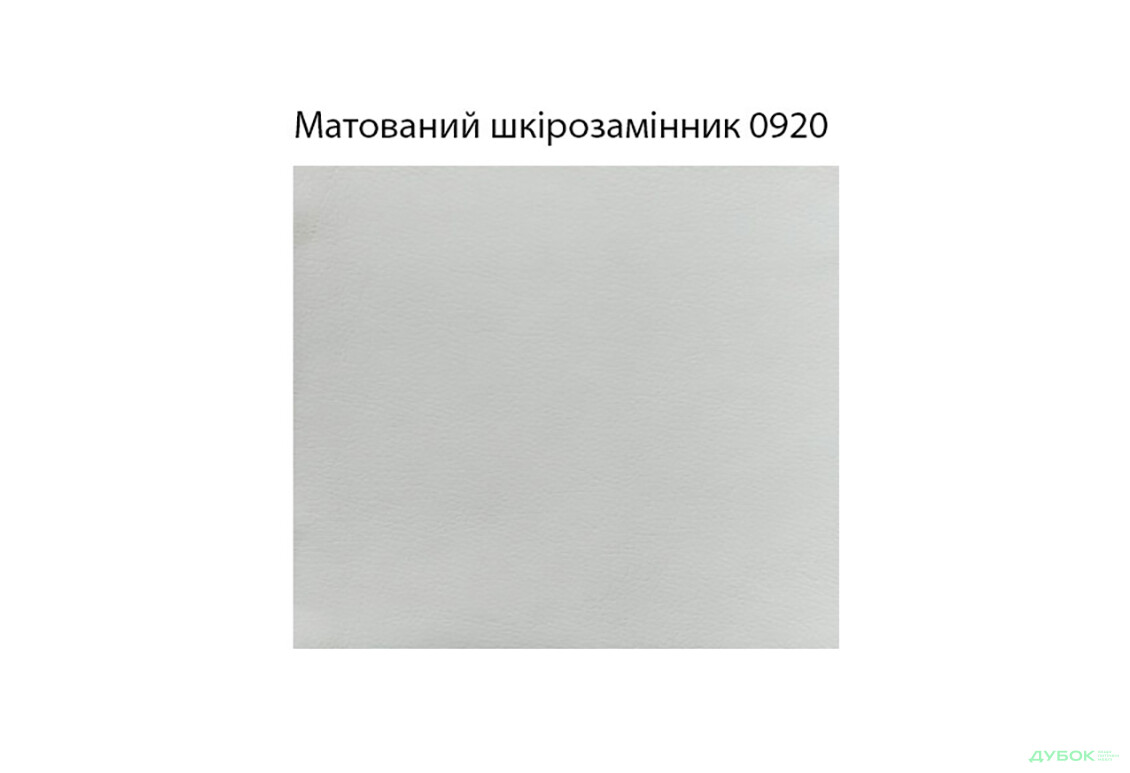 Зображення 3 - Ліжко 180 підйомне (м’яка спинка) з каркасом Віола MiroMark