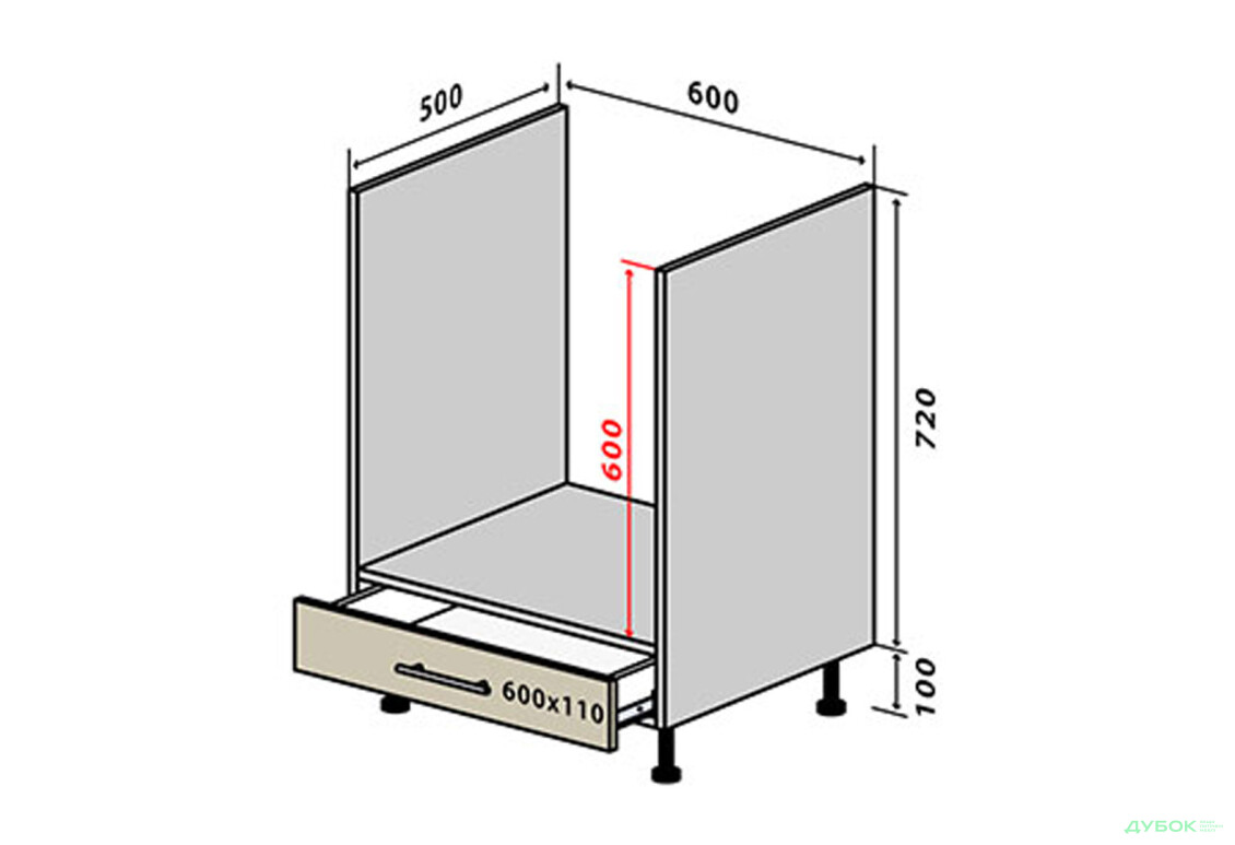Н12 Тумба для духовки 1Ш New ГаМа / GaMa Люкс Вип-Мастер