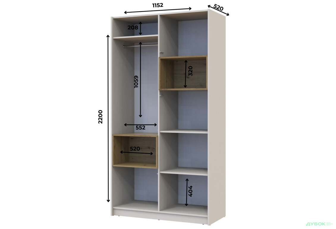 Зображення 12 - Шафа Doros Дейл 2-дверна з нішею 115.2 см, Кашемір / Дуб Артізан
