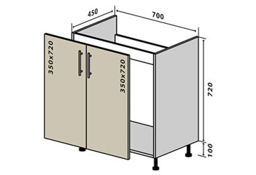Н44 Тумба мийка 2Д 70 Бета (фасад 18 мм) VIP-master