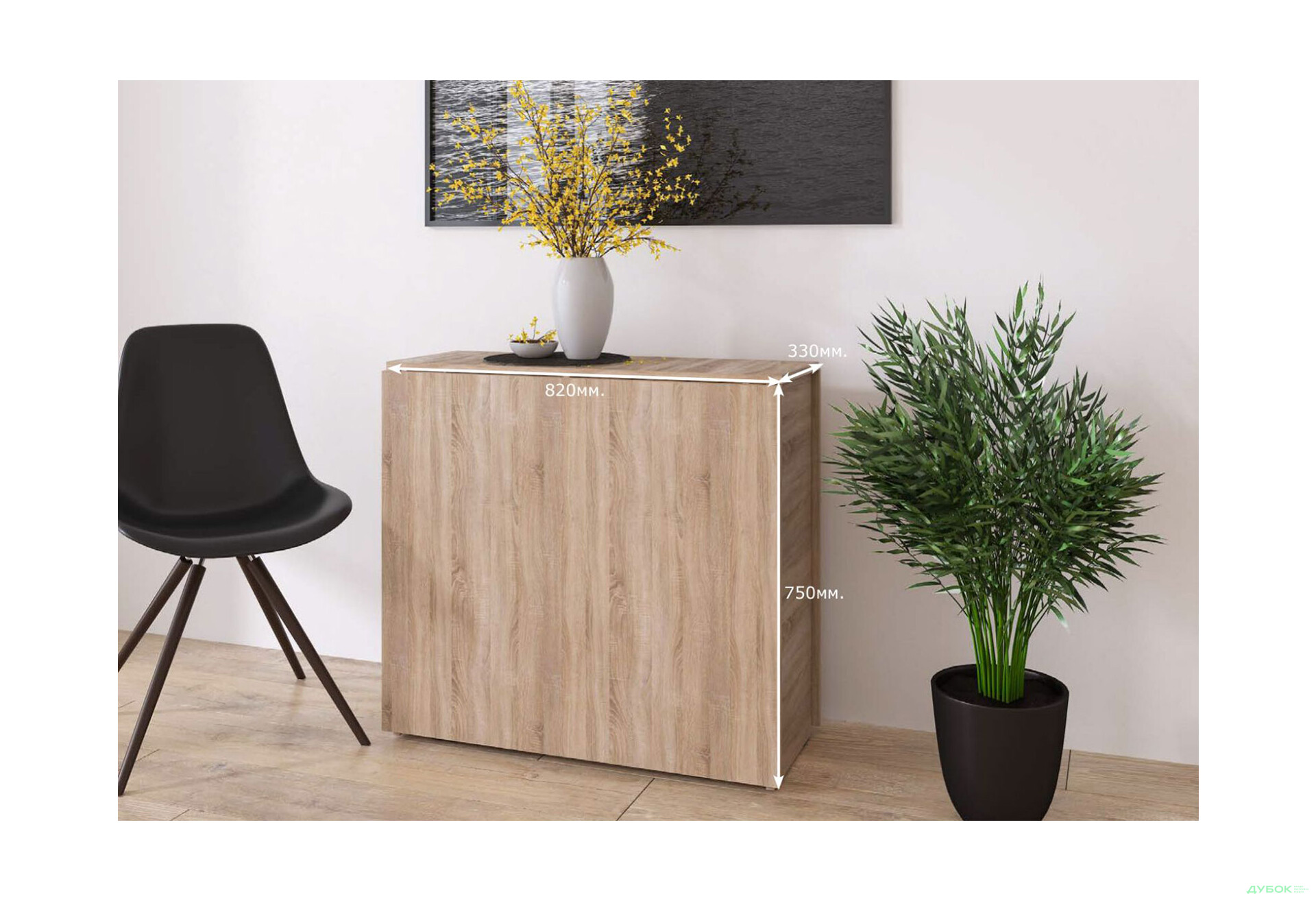 Изображение 6 - Стол-тумба 4 Креденс Фениче 33/174 см дуб сонома