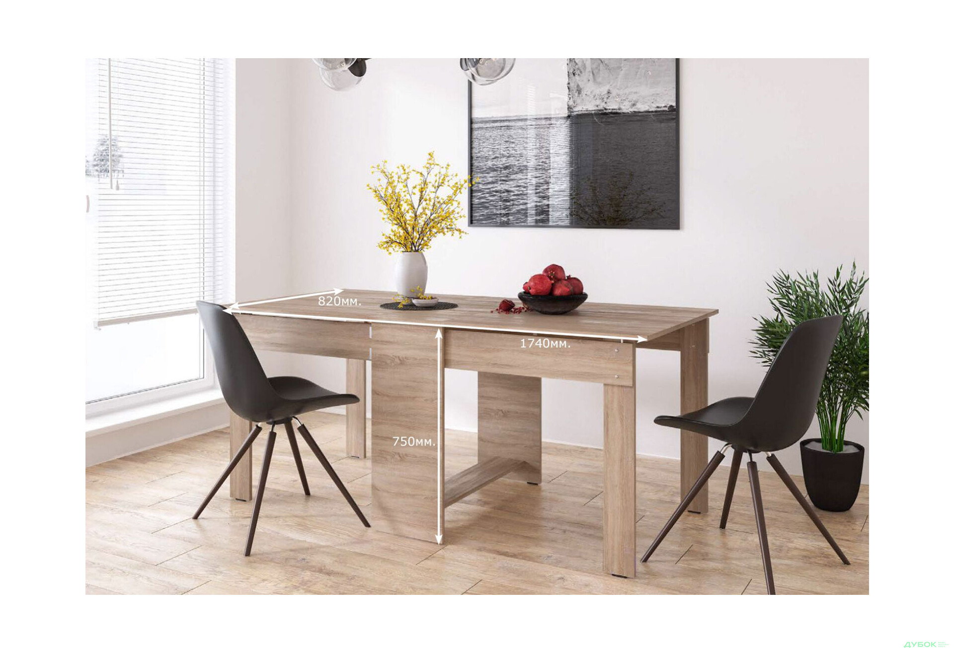 Изображение 7 - Стол-тумба 4 Креденс Фениче 33/174 см дуб сонома