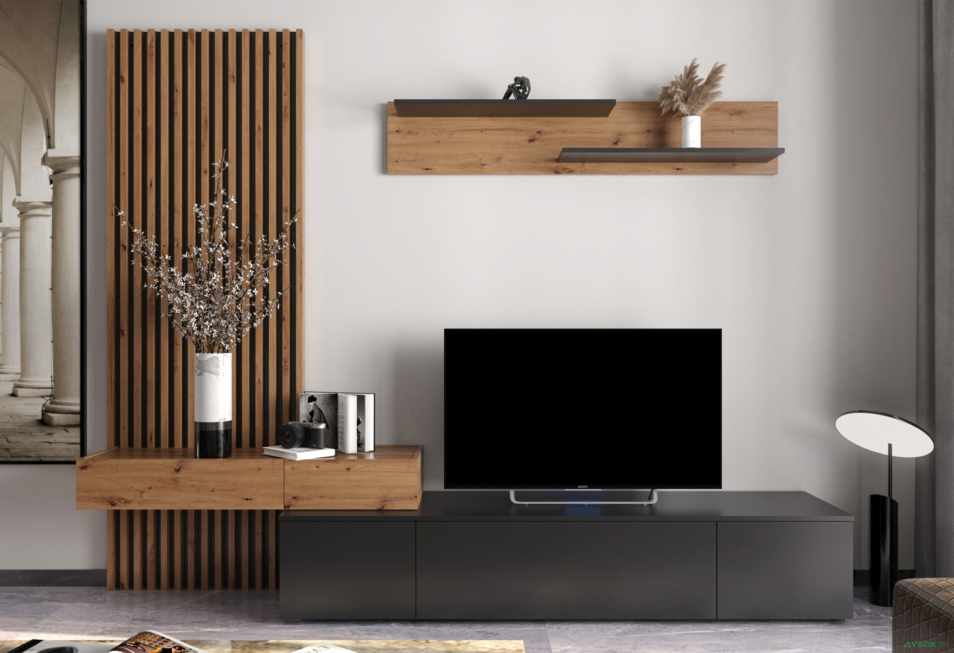 Стінка Гербор Ребека Плюс 250 см дуб артизан / чорний - Зображення 1 Зображення 1 - Стінка Гербор Ребека Плюс 250 см дуб артизан / чорний