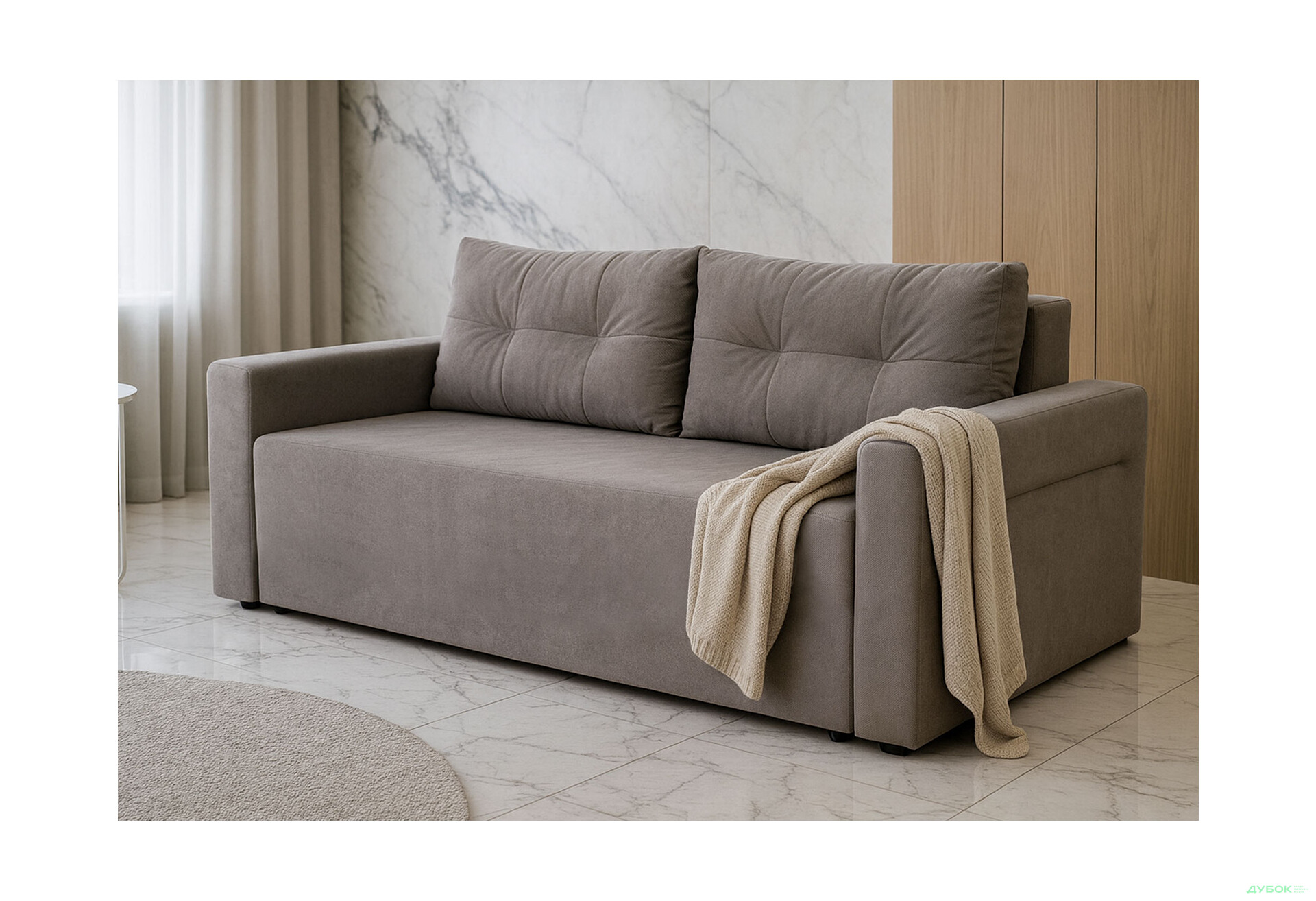 Зображення 2 - Диван Elegant Бенефіт 50 230x104 см сірий