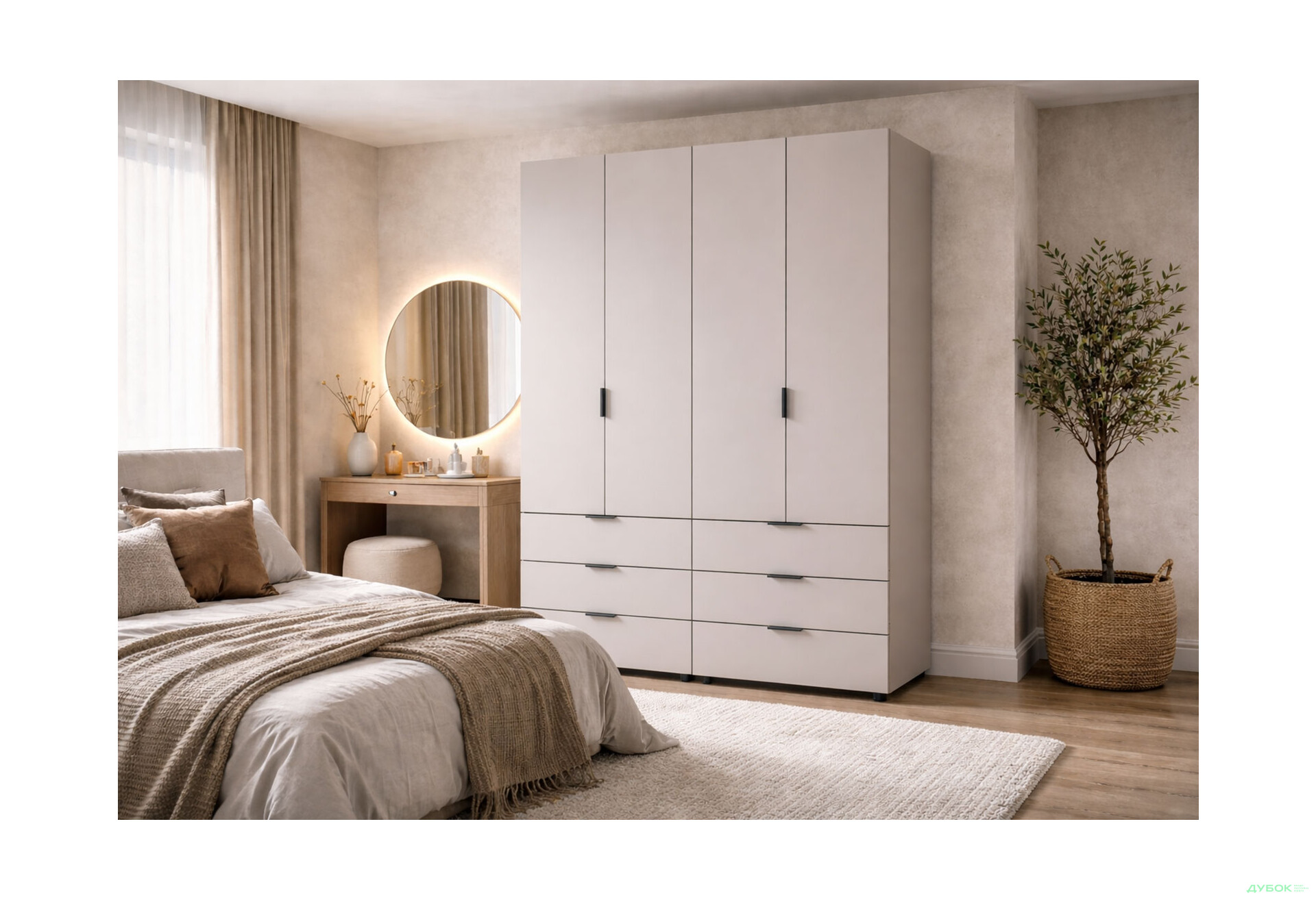 Зображення 2 - Шафа Doros Гелар 2+2 ДСП 4-дверна з 6 шухлядами 155 см Кашемір