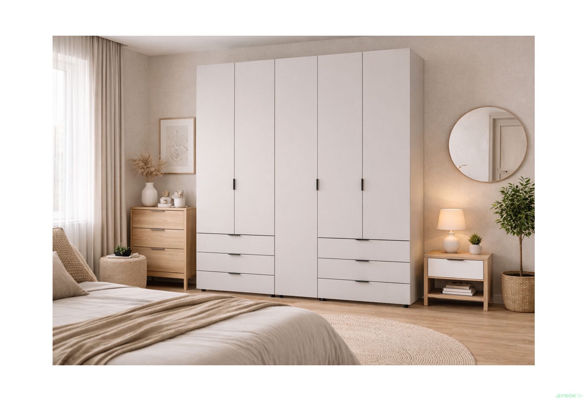 Изображение 2 - Шкаф Doros Гелар 2+3 ДСП 5-дверный с 6 ящиками 194 см Кашемир