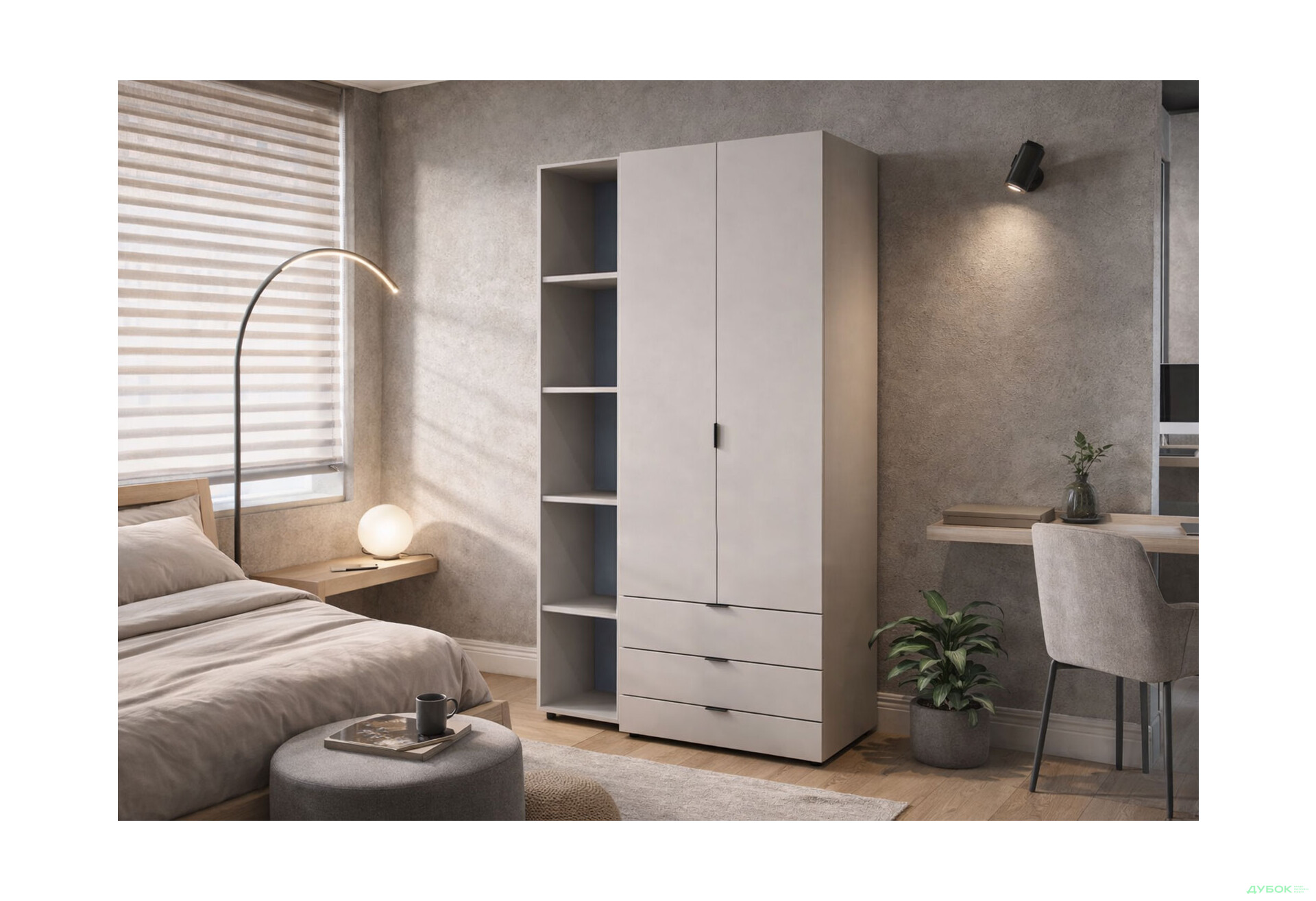 Изображение 2 - Шкаф Doros Гелар 2 ДСП 2-дверная с 3 ящиками и этажеркой 116 см Кашемир