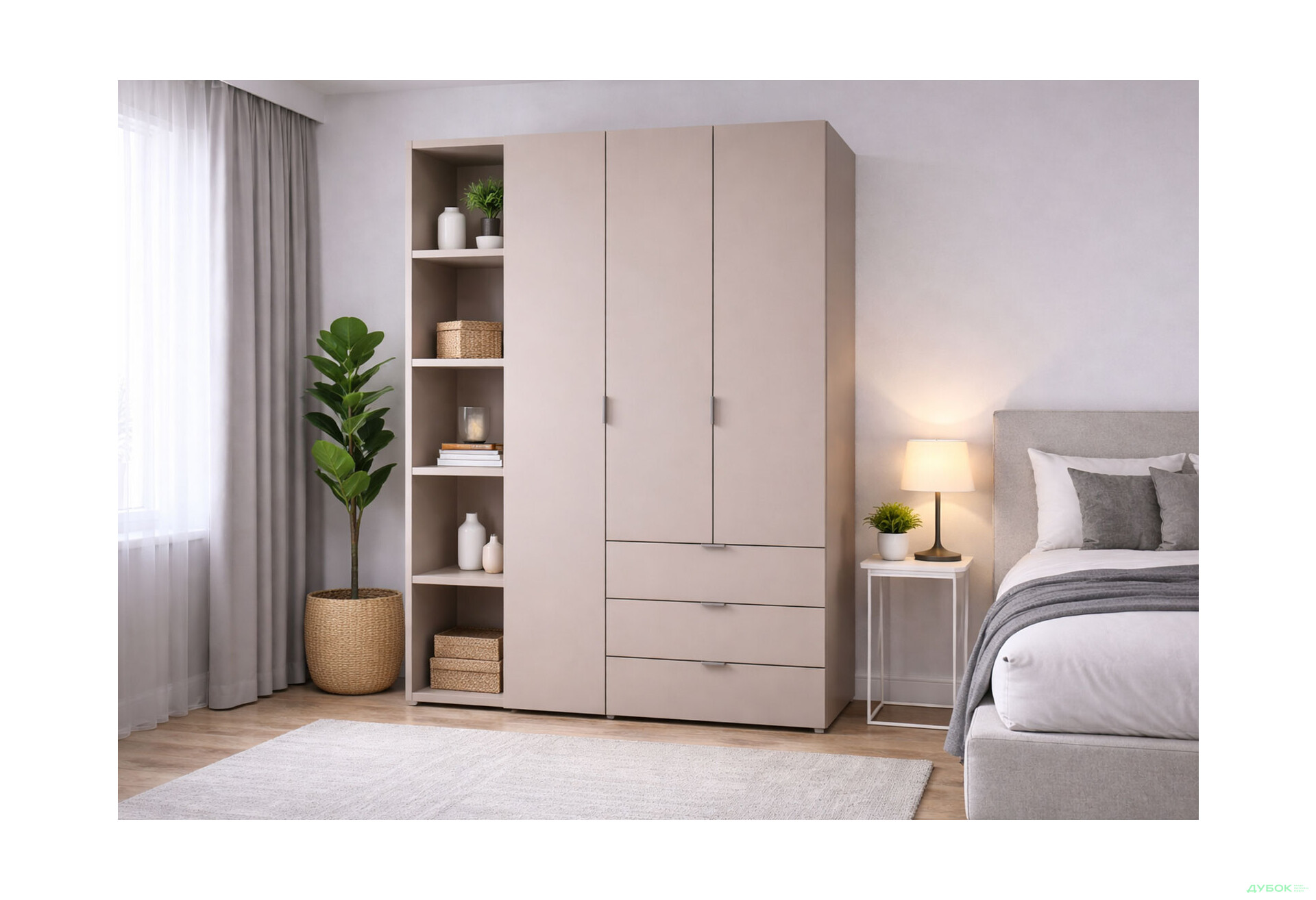 Зображення 2 - Шафа Doros Гелар 3 ДСП 3-дверна з 3 шухлядами та етажеркою 154 см Кашемір