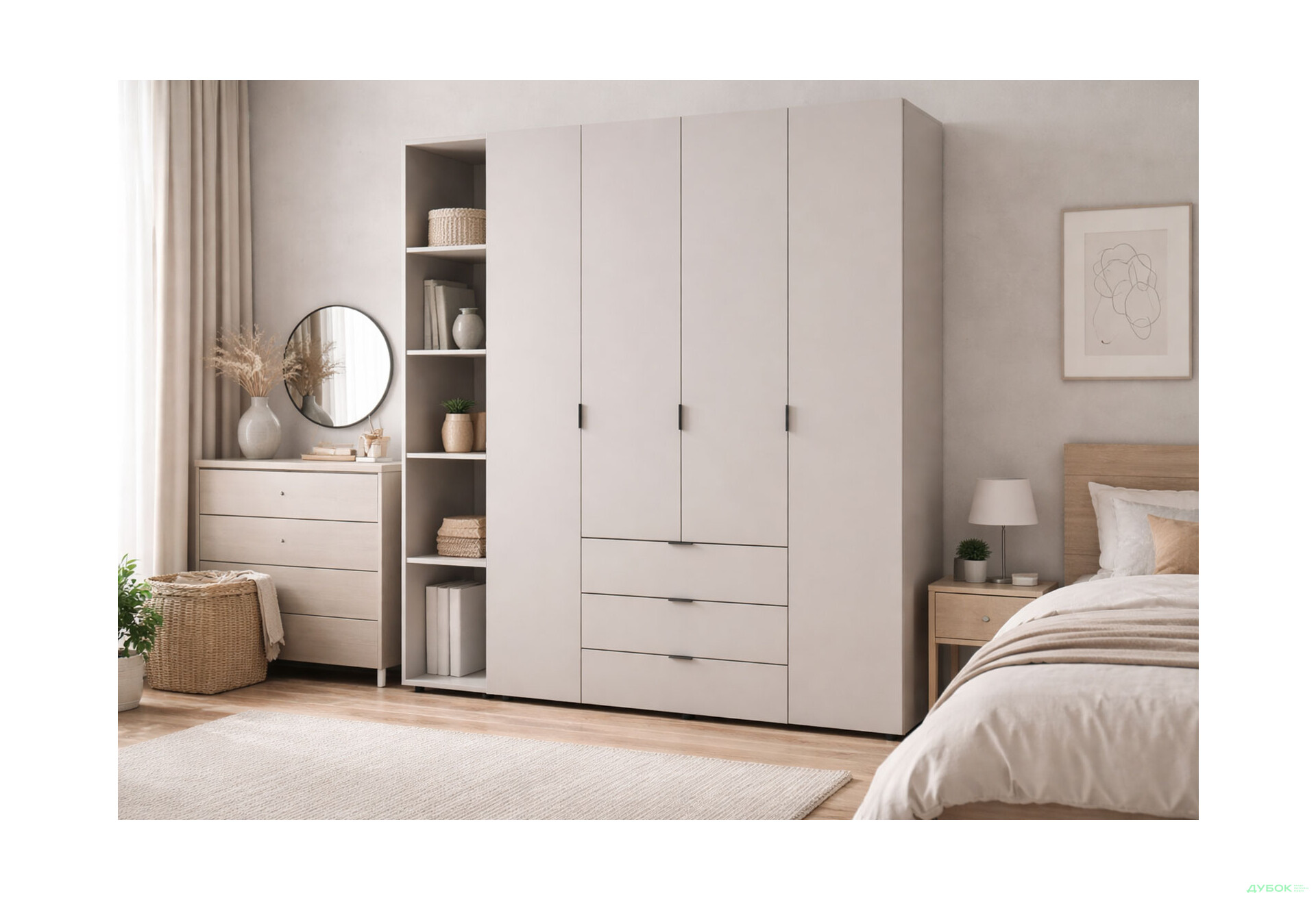 Зображення 2 - Шафа Doros Гелар 4 ДСП 4-дверна з 3 шухлядами та етажеркою 193 см Кашемір