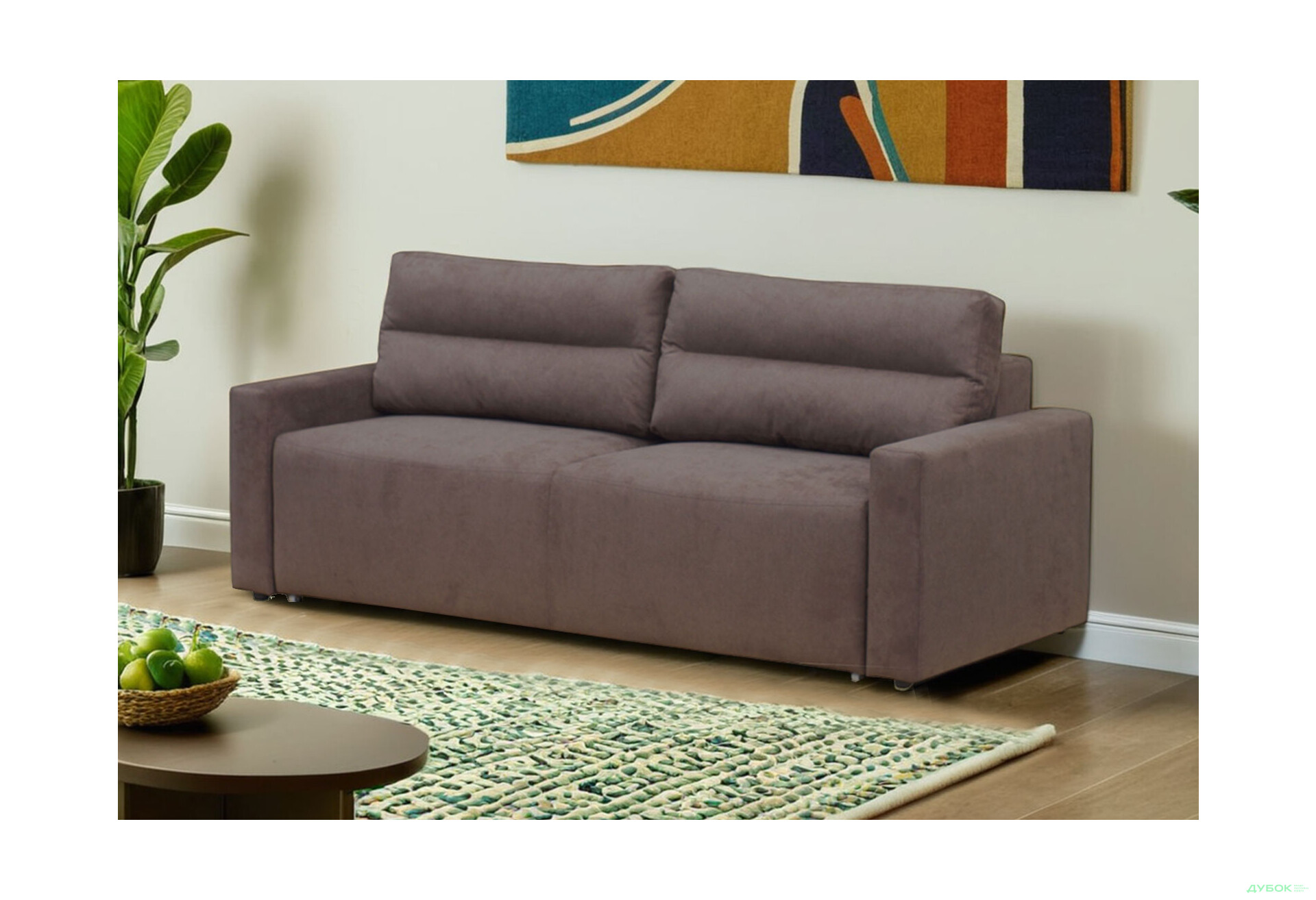 Диван Вика Ника 220х95 см, коричневый - Изображение 2 Изображение 2 - Диван Вика Ника 220х95 см, коричневый