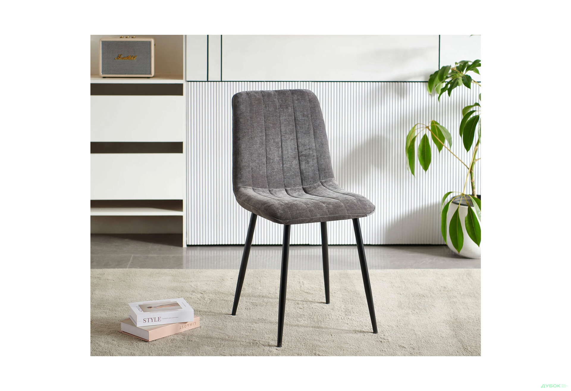 Стілець Kredens furniture Джет / Jet 44x54x88 см темно-сірий - Зображення 7 Зображення 7 - Стілець Kredens furniture Джет / Jet 44x54x88 см темно-сірий