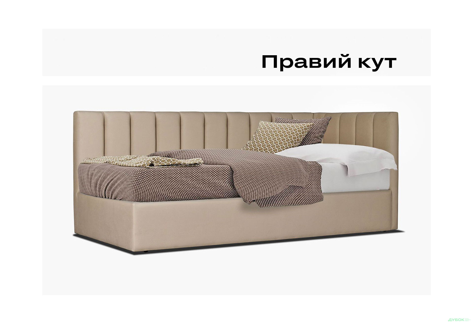 Ліжко-подіум Eurosof Софі 90х200 см з нішею та металопідйомником + бортик, бежевий - Зображення 8 Зображення 8 - Ліжко-подіум Eurosof Софі 90х200 см з нішею та металопідйомником + бортик, бежевий