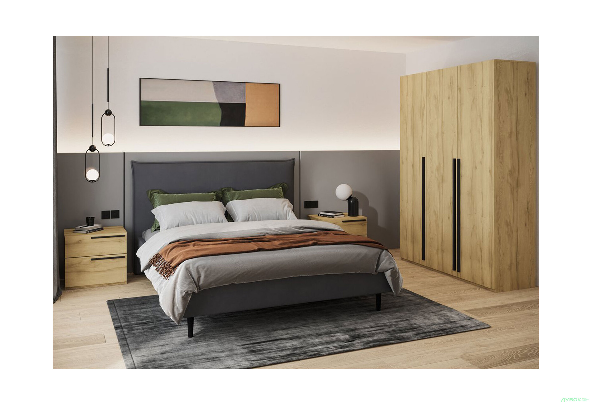 Приліжкова тумба Kredens furniture Venus (0003) з 2 шухлядами 55 см, дуб аппалачі - Зображення 2 Зображення 2 - Приліжкова тумба Kredens furniture Venus (0003) з 2 шухлядами 55 см, дуб аппалачі