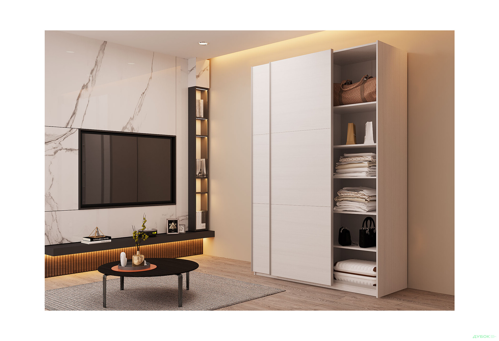 Зображення 3 - Шафа-купе Doros G-Caiser / Джі-Кейзер 2-дверна 180 см, біла