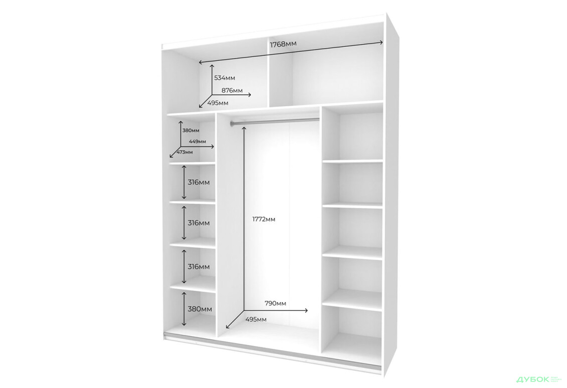 Зображення 6 - Шафа-купе Doros G-Caiser / Джі-Кейзер 2-дверна 180 см, біла