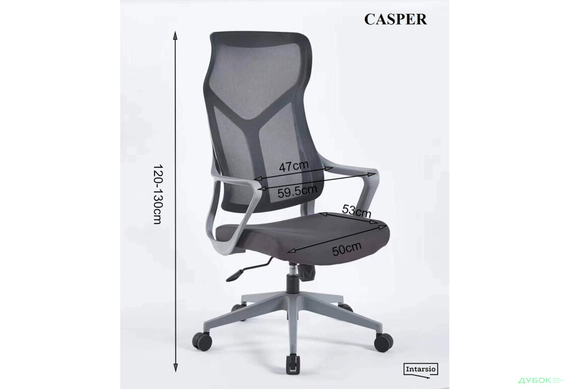 Крісло Інтарсіо Каспер / Casper поворотне чорне / чорний каркас - Зображення 6 Зображення 6 - Крісло Інтарсіо Каспер / Casper поворотне чорне / чорний каркас