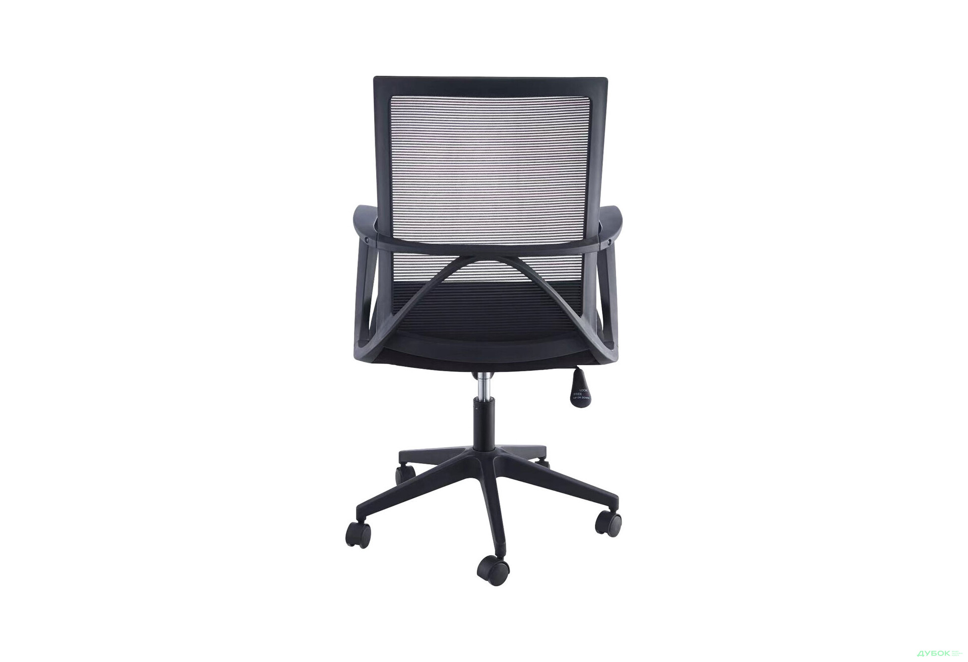 Изображение 5 - Кресло Интарсио Паул / Paul поворотное черное / черный каркас