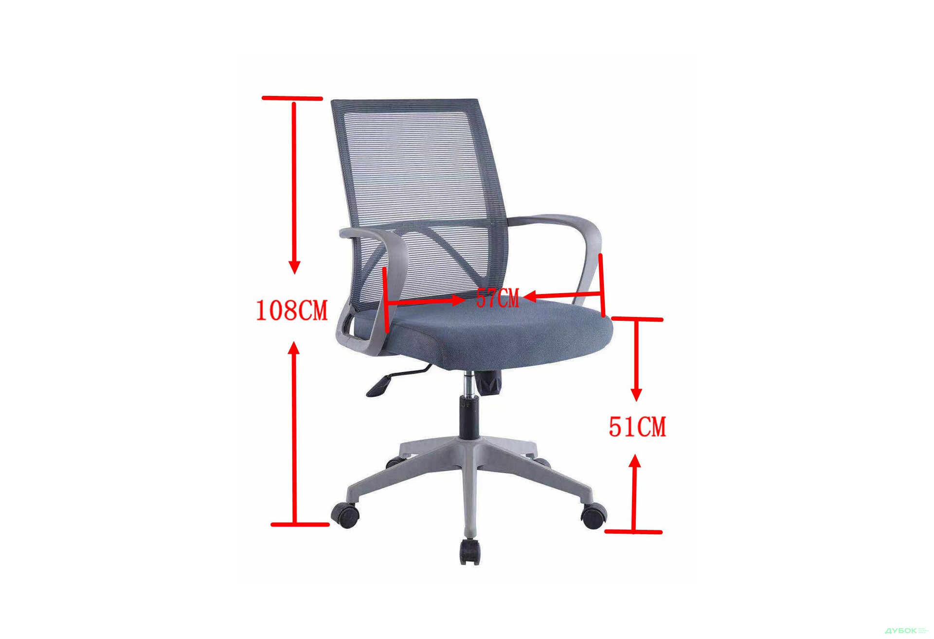 Изображение 6 - Кресло Интарсио Паул / Paul поворотное черное / черный каркас