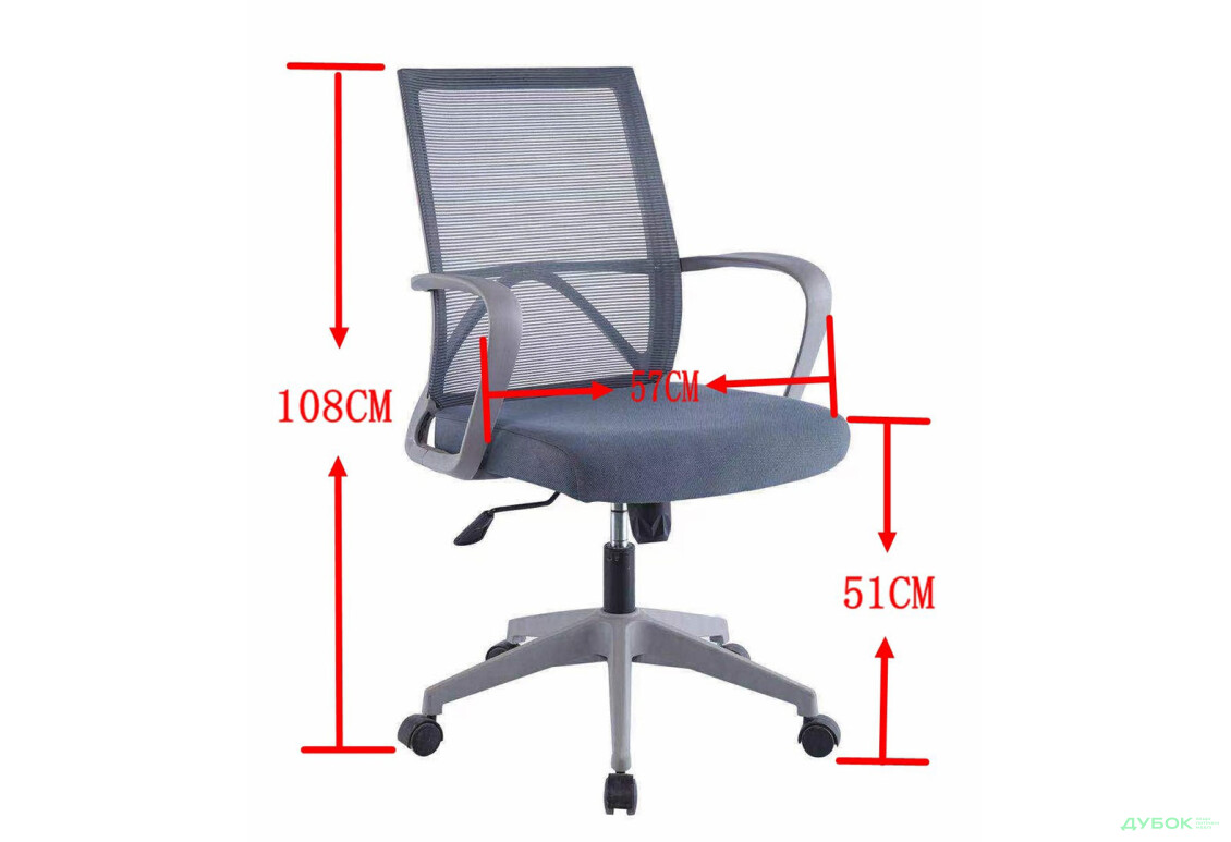 Изображение 6 - Кресло Интарсио Паул / Paul поворотное черное / черный каркас