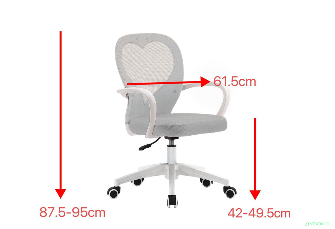 Зображення 3 - Крісло Інтарсіо Стейсі / Stacey поворотне світло-сіре / білий каркас