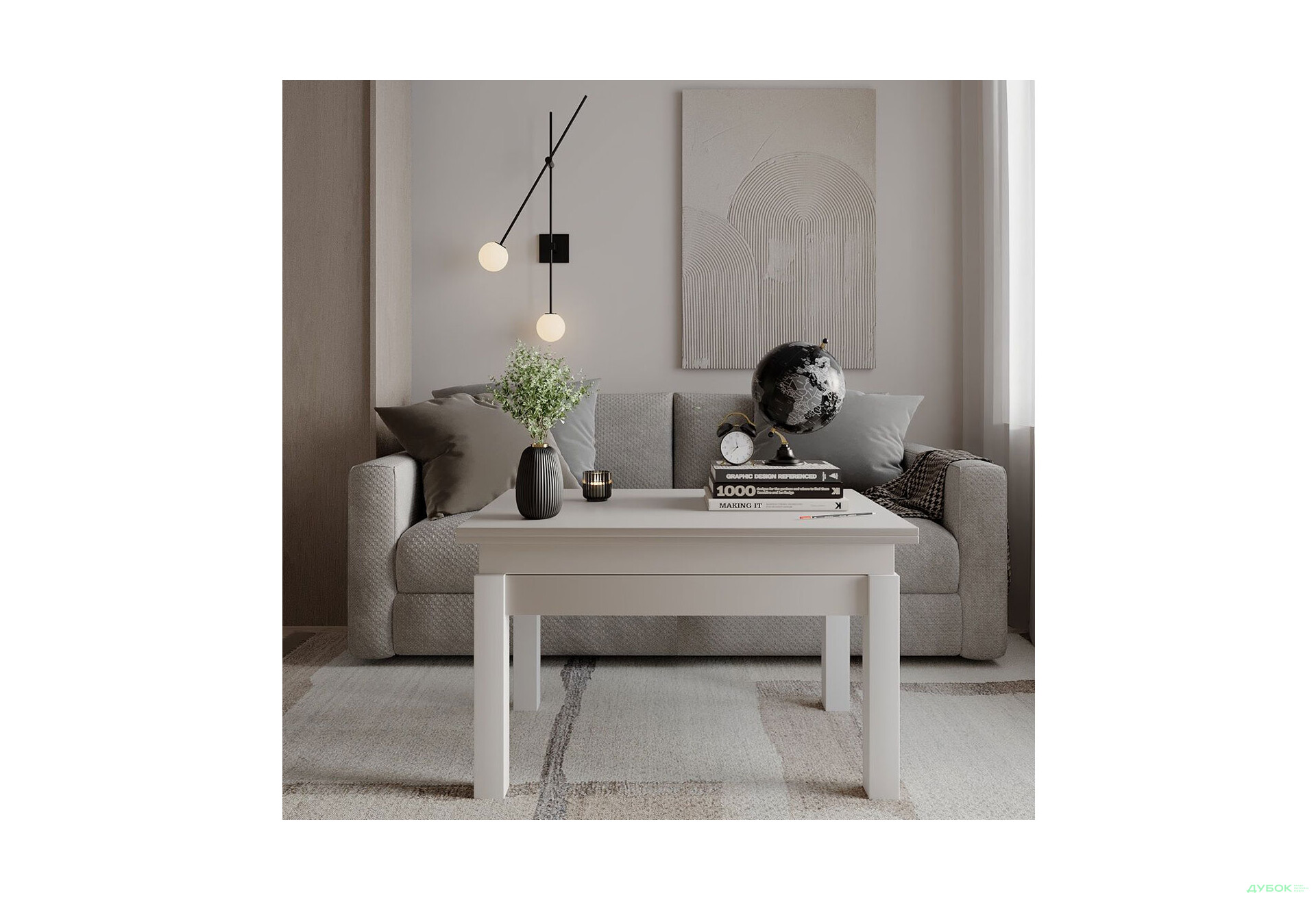 Изображение 3 - Стол-трансформер Art In Head Би-флай 120x90 см кашемир / белый