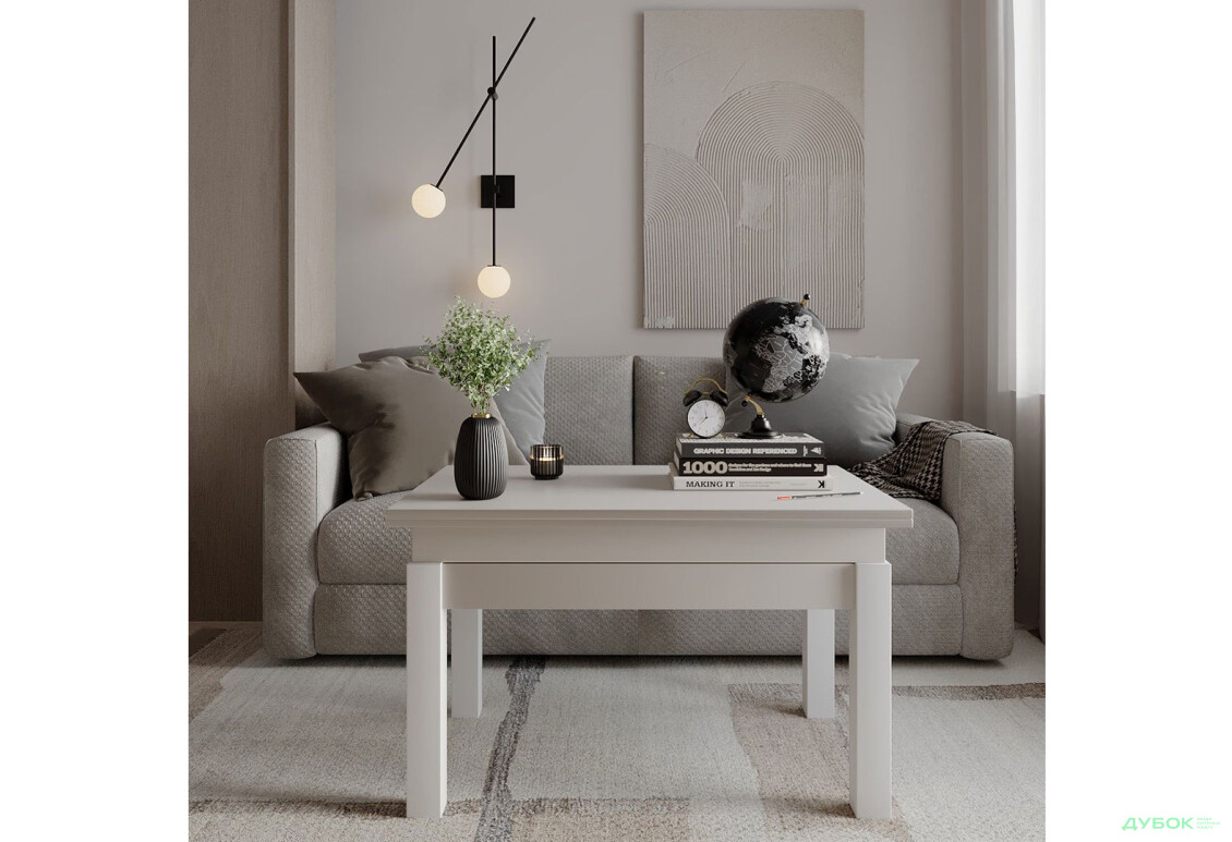 Изображение 3 - Стол-трансформер Art In Head Би-флай 120x90 см кашемир / белый