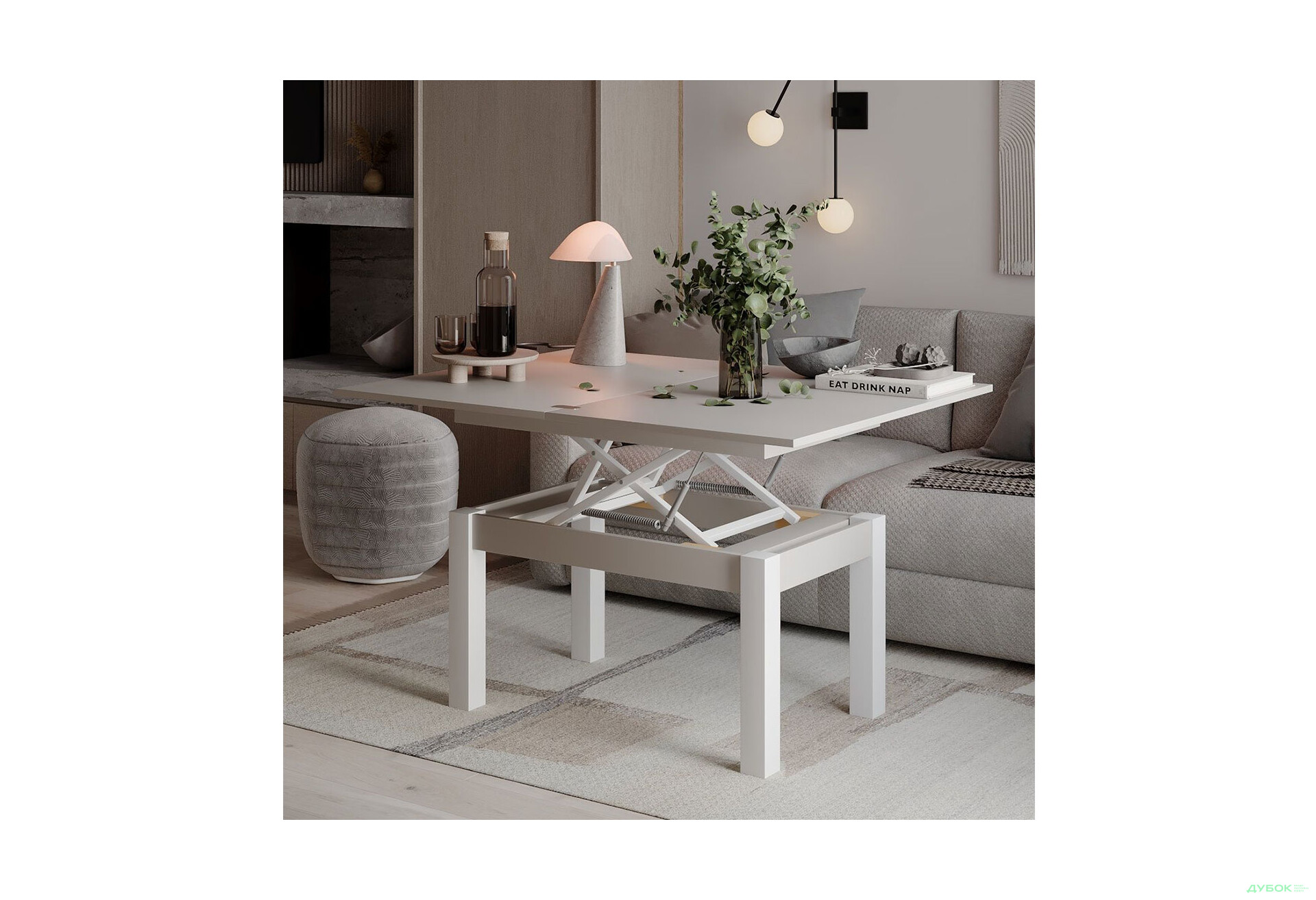 Изображение 2 - Стол-трансформер Art In Head Би-флай 120x90 см кашемир / белый