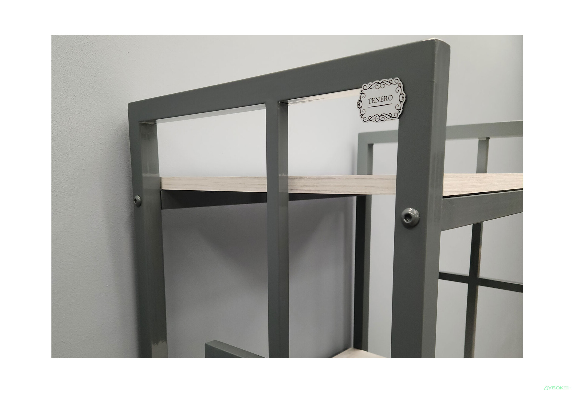 Изображение 5 - Стеллаж Tenero Брайтон пятиполочный 55 см