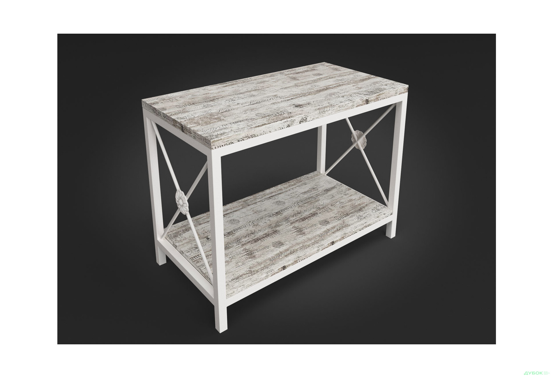 Стол журнальный Tenero Тироль 75х40 см - Изображение 3 Изображение 3 - Стол журнальный Tenero Тироль 75х40 см