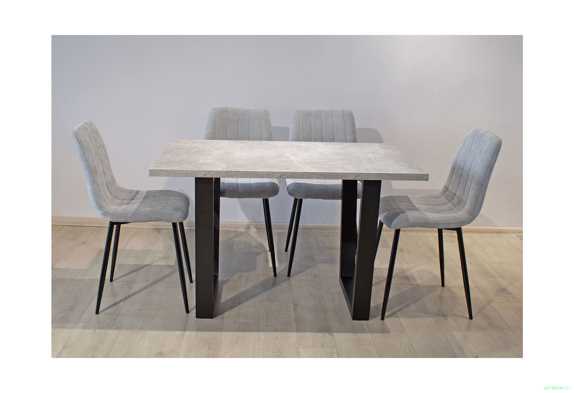 Зображення 1 - Комплект стіл Луїсвіль + 4 стільці Джет світло-сірі