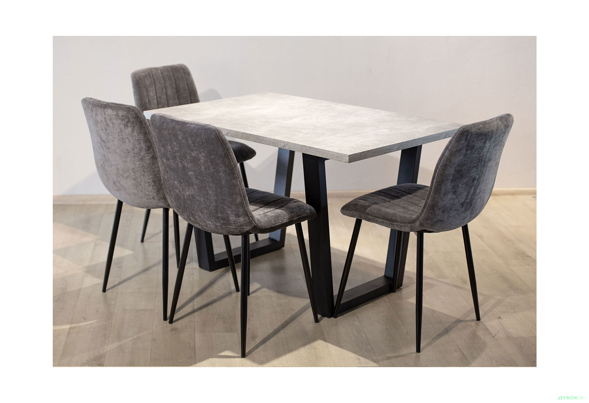 Зображення 1 - Комплект стіл Луїсвіль + 4 стільці Джет темно-сірі