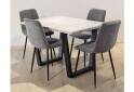 Зображення 5 - Комплект стіл Луїсвіль + 4 стільці Джет темно-сірі