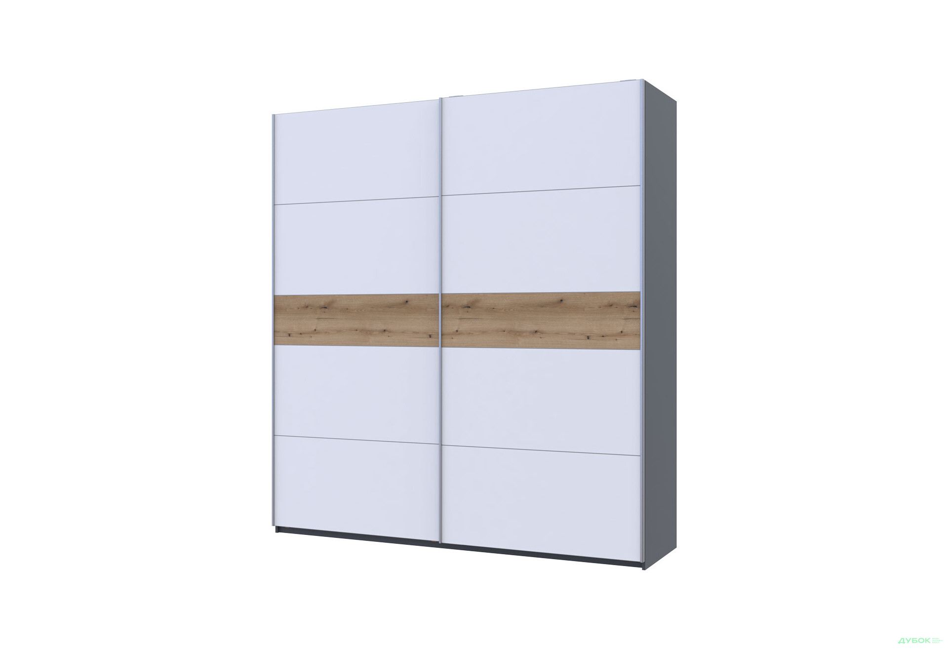 Зображення 1 - Шафа-купе Doros G-Caiser / Джі-Кейзер 2-дверна 220 см, графіт / білий вставка дуб евок